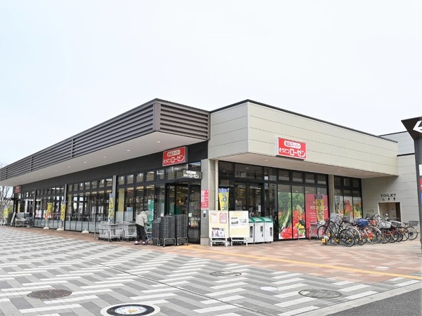 横浜市旭区万騎が原の土地(そうてつローゼン南まきが原店)