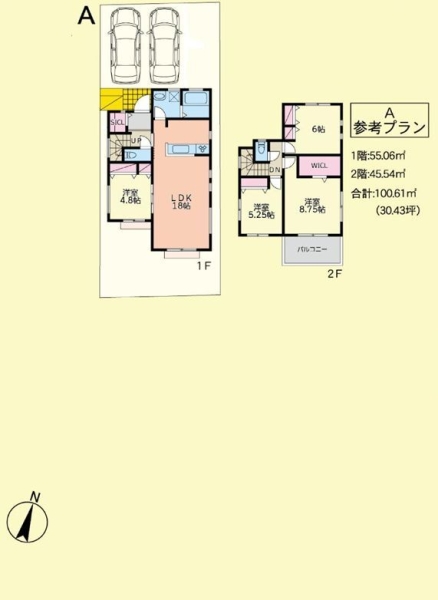 横浜市旭区万騎が原の土地