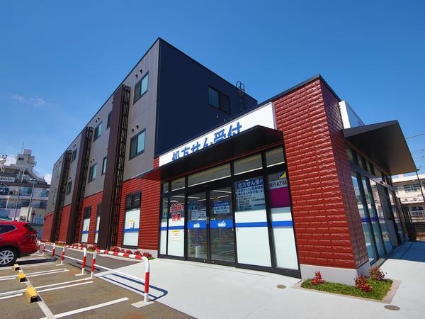 綾瀬市蓼川３丁目の土地(ウエルシア相模大塚駅前店)
