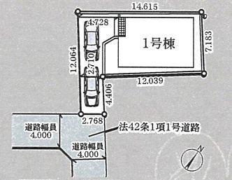 相模原市南区大野台5丁目第41　新築分譲住宅