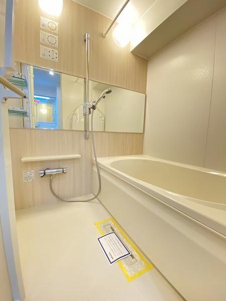 コスモ東戸塚リブレ