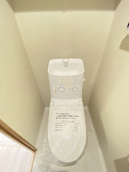 コスモ東戸塚リブレ
