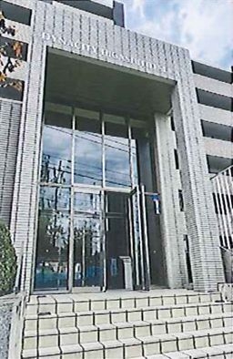 ダイナシティ東戸塚