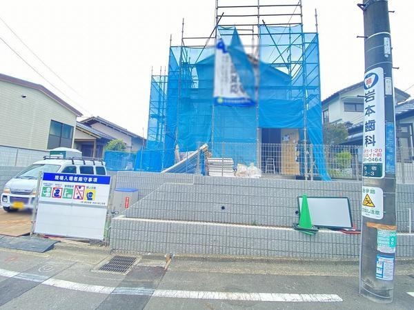 横浜市旭区今宿2丁目　新築戸建　全2棟　B号棟