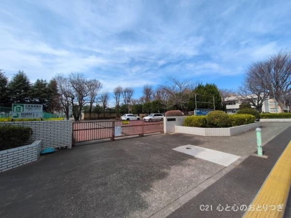 相模原市南区文京１丁目の土地(相模原市立大野南中学校)