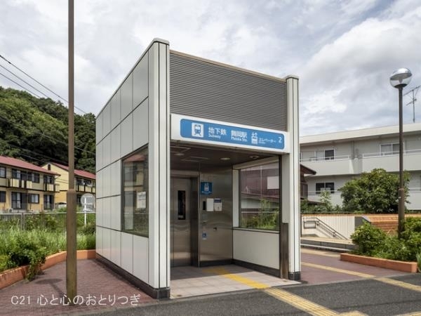 横浜市港南区日限山3丁目　新築戸建　全2棟　A号棟(舞岡駅(横浜市営地下鉄　ブルーライン))