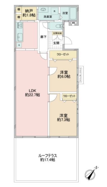 三ツ境ハイタウンテラスハウス　1号棟