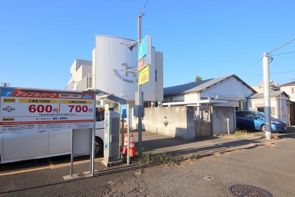 相模原市南区鵜野森1丁目 建築条件なし売地