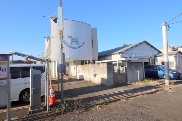 相模原市南区鵜野森１丁目の土地