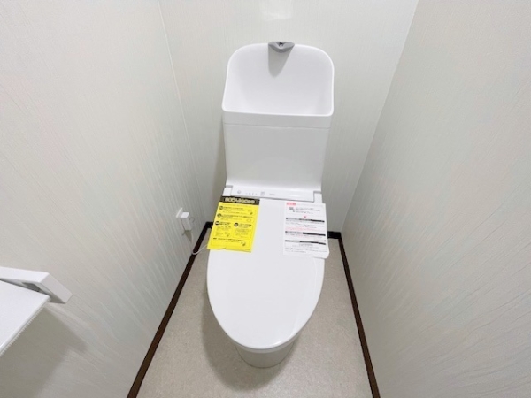 ダイアパレス鶴間フレックス