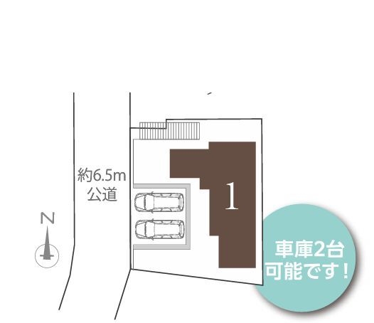 横浜市戸塚区柏尾町　新築戸建