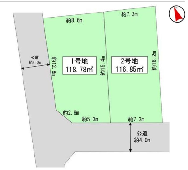 横浜市瀬谷区宮沢2丁目　土地　全2区画　2号棟