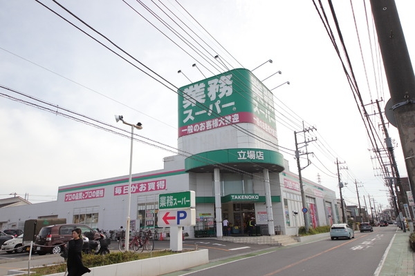 横浜市泉区中田南4丁目　新築戸建(業務スーパー立場店)