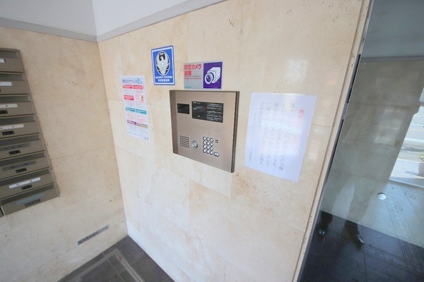 ダイヤモンドマンション　ラ・セーヌ