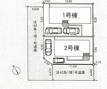 横浜市瀬谷区橋戸３丁目の中古一戸建て