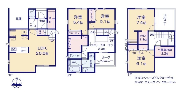 綾瀬市深谷中7丁目　新築戸建
