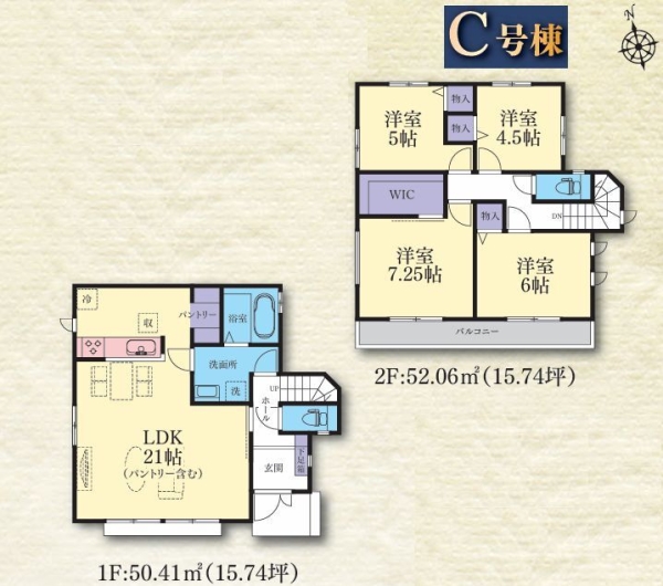 横浜市瀬谷区本郷1丁目　全14棟　C号棟