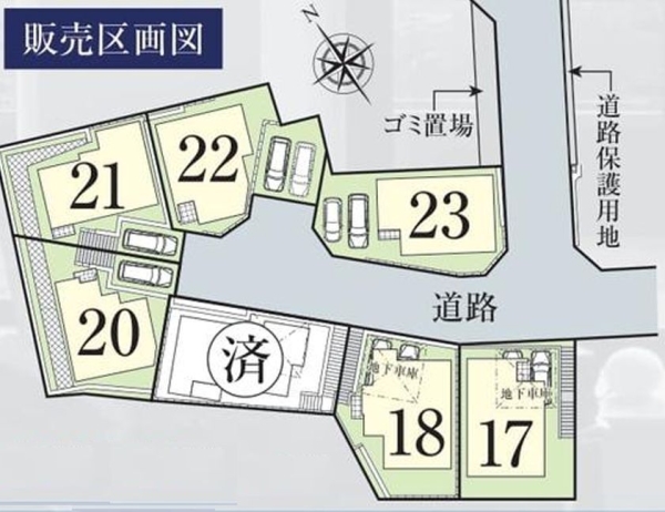 横浜市泉区新橋町　新築戸建　全23棟　20号棟
