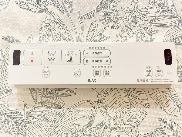 綾瀬市深谷中2　新築戸建　I期　16号棟