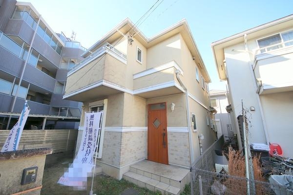 相模原市南区若松4丁目 中古戸建