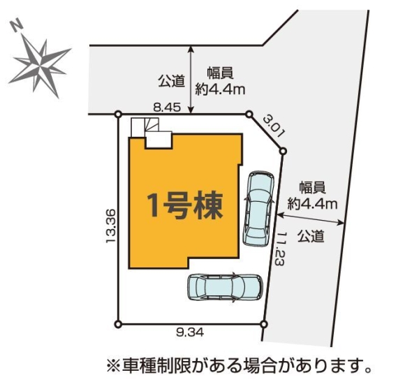 横浜市瀬谷区橋戸3丁目　新築戸建