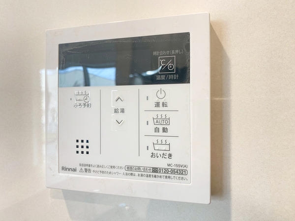 海老名市門沢橋2丁目　新築戸建