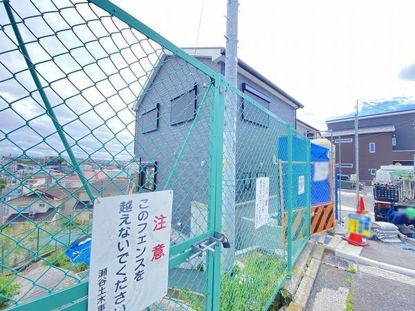 横浜市瀬谷区下瀬谷2丁目　新築戸建　全2棟　4号棟