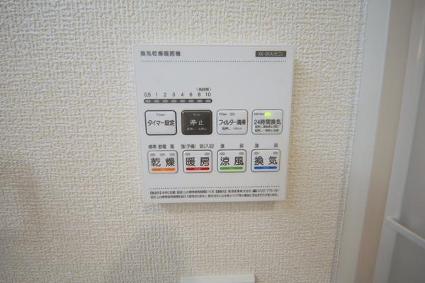 相模原市南区相模台6丁目　新築分譲住宅　2号棟
