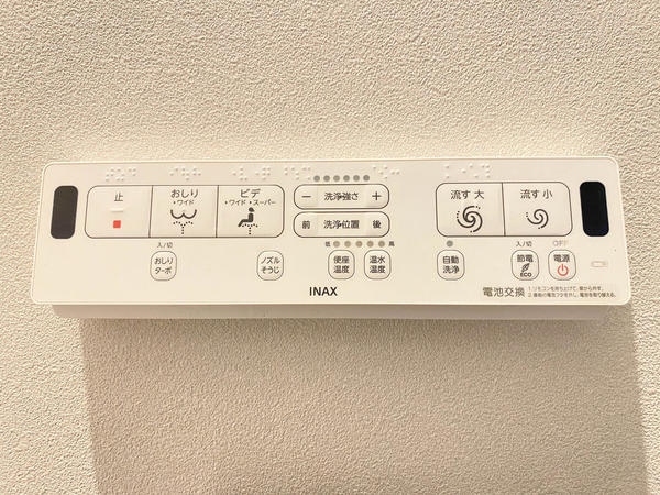 海老名市大谷南3丁目　新築戸建　全3棟　C号棟