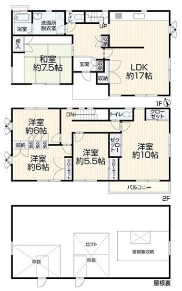 横浜市泉区白百合３丁目　中古戸建