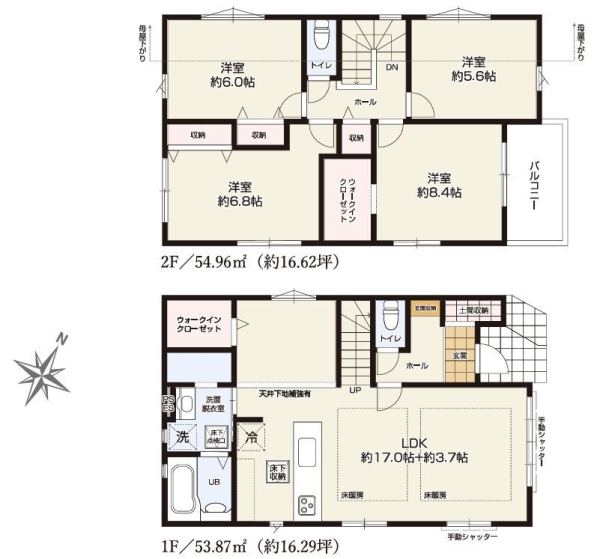 横浜市旭区東希望が丘　新築戸建