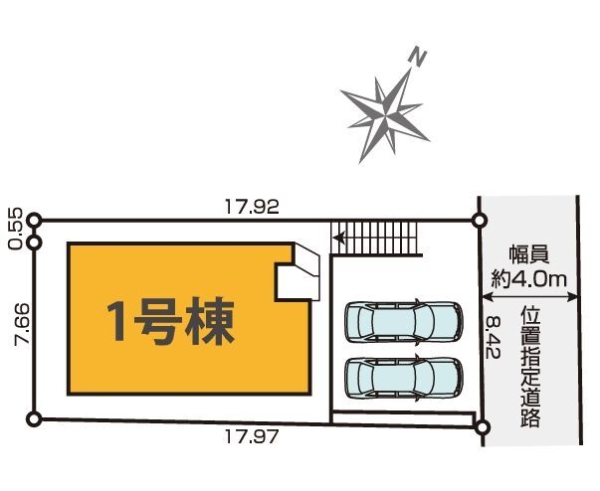 横浜市旭区東希望が丘　新築戸建