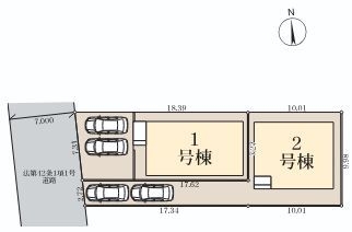 茅ヶ崎市菱沼1丁目　新築戸建　全2棟　2号棟
