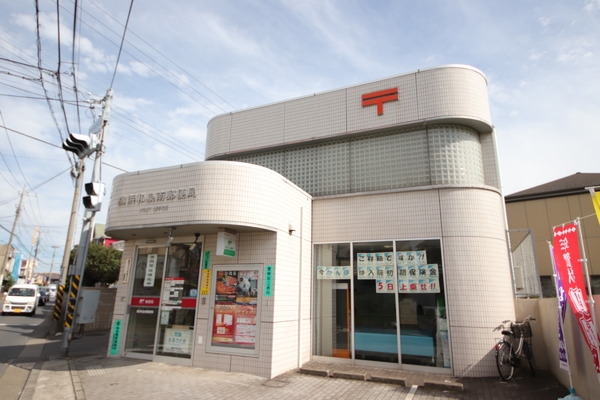 横浜市泉区和泉が丘1丁目　新築戸建(横浜和泉南郵便局)