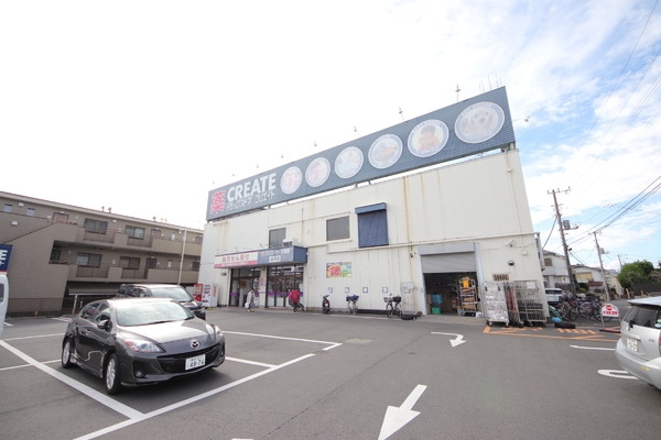 横浜市泉区和泉が丘1丁目　新築戸建(クリエイトエス・ディー立場店)
