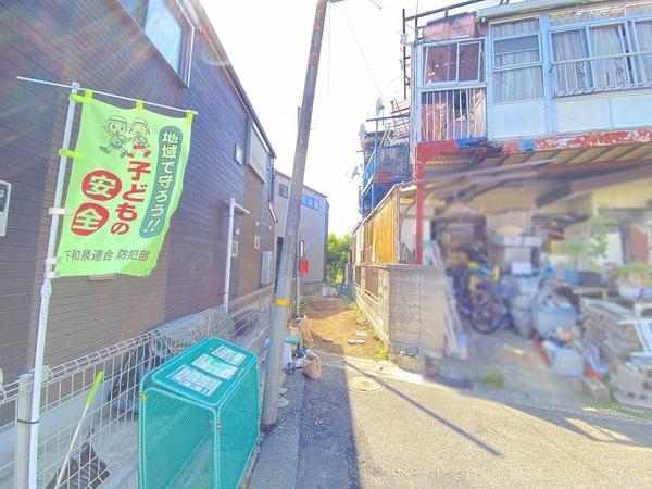 横浜市泉区和泉が丘1丁目　新築戸建