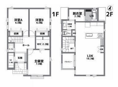座間市立野台2丁目　新築分譲住宅