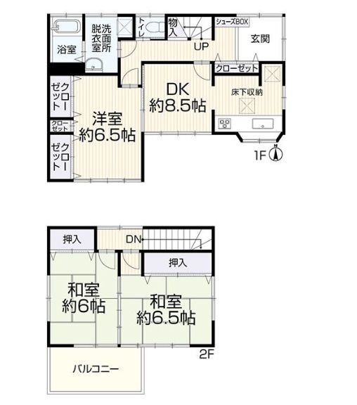 横浜市戸塚区戸塚町　中古戸建
