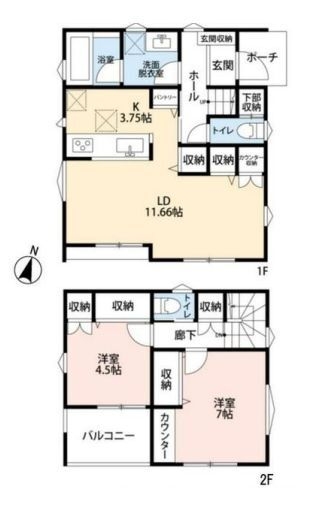 綾瀬市深谷南3丁目　中古戸建