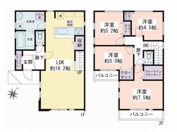 大和市上和田　新築戸建