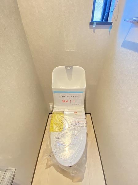横浜市旭区二俣川1丁目　新築戸建