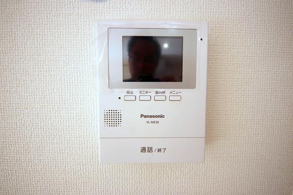 相模原市南区北里１丁目の中古一戸建て