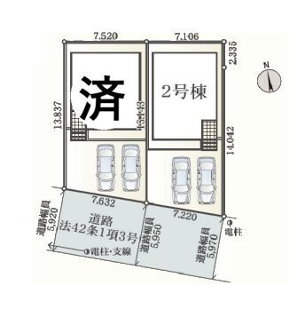 横浜市瀬谷区宮沢2丁目　新築戸建　全2棟　2号棟