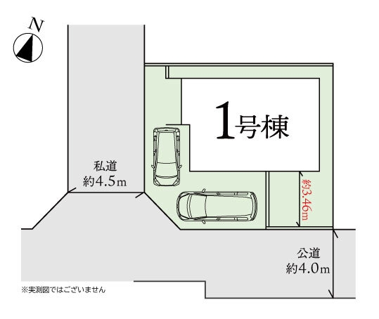 大和市西鶴間7丁目　新築分譲住宅