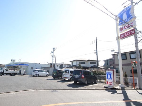 横浜市瀬谷区相沢７丁目の土地(ローソン瀬谷相沢七丁目店)