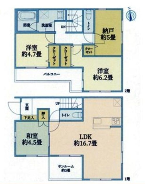 藤沢市高倉　中古戸建
