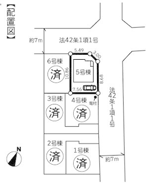 藤沢市石川1丁目　新築戸建　全6棟　5号棟