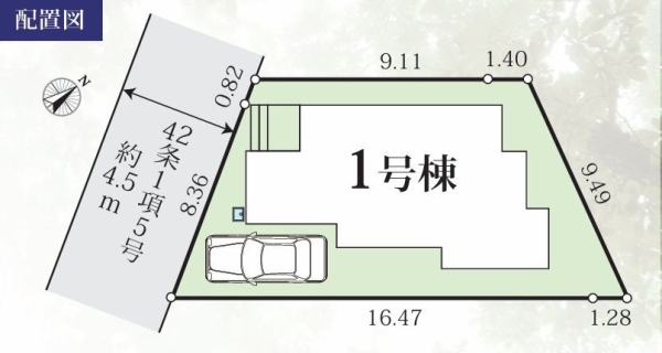 横浜市瀬谷区下瀬谷３丁目　新築戸建