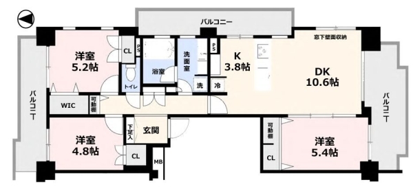 サン・ステージ緑園都市東の街九番館