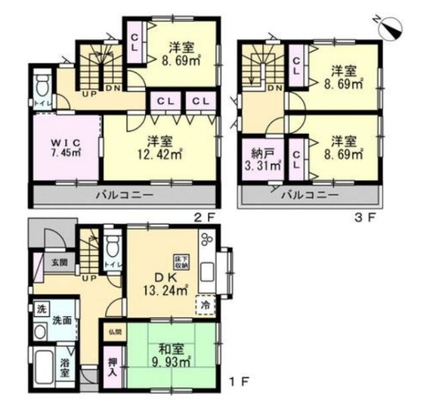 横浜市泉区和泉が丘３丁目　中古戸建